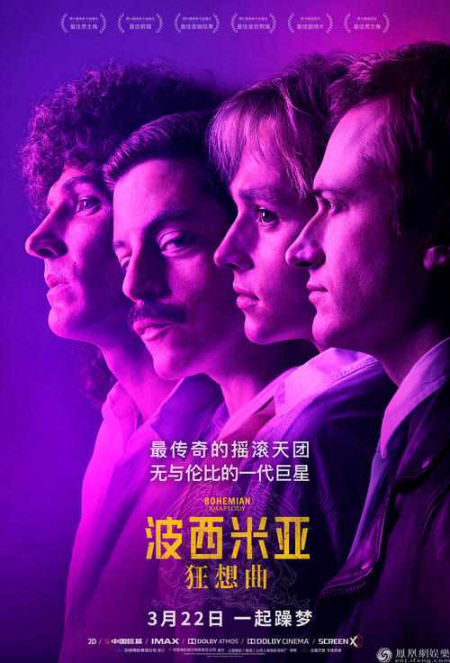 哪里可以制作日本护照扫描件